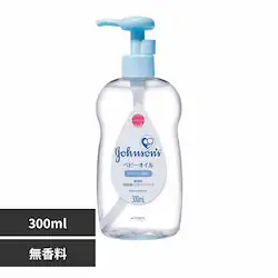 ジョンソンベビー ジョンソンベビーオイル 無香料【プラザセレクト】