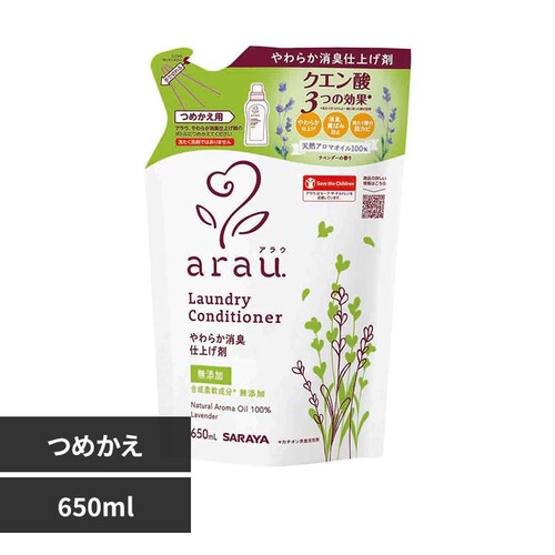 �A���E. �@���炩���L�d�グ�܁@�l�֗p�@650ml_0