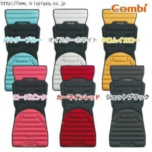 �y�R���r/ combi�z�x�r�[�J�[ F2 AB-240�p �V�[�g���C�i�[�@�N�����C�G���[ YE_0