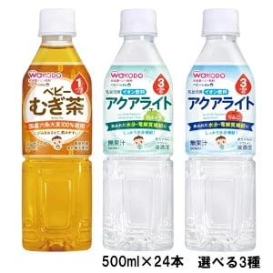 \最安挑戦中!1本あたり87円!/ 【24本入り】ベビーのじかん アクアライト りんご 和光堂