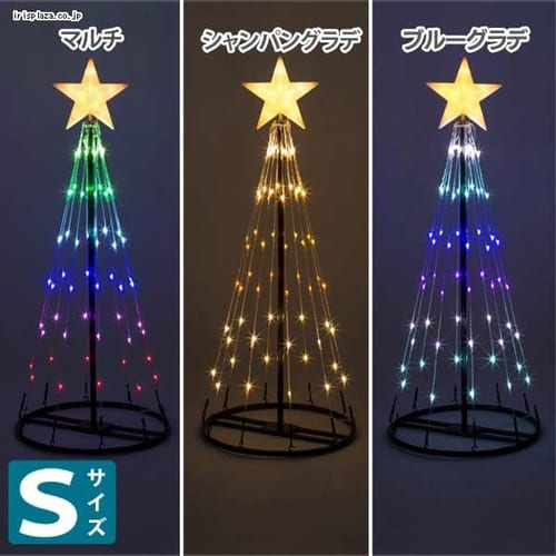 Ledイルミネーションライトの通販 ガーデンライト イルミネーション ガーデン Diy アイリスプラザ アイリスオーヤマ公式通販サイト