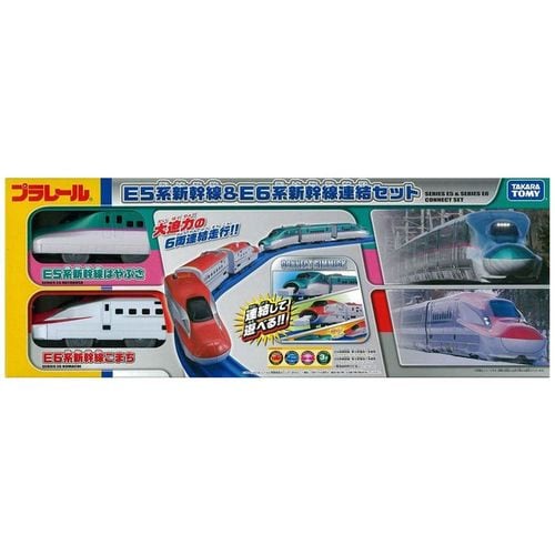 E5系新幹線&E6系新幹線連結セット