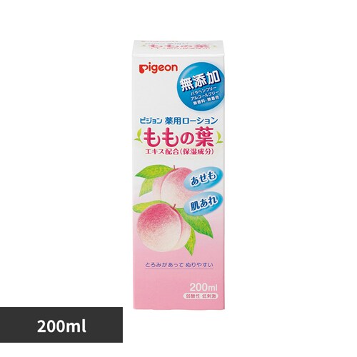 ピジョン 薬用ローション(ももの葉)200ml 【プラザセレクト】_0