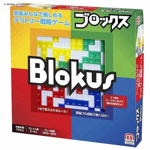 マテル ブロックス プラザセレクト アイリスプラザ アイリスオーヤマ公式通販サイト マテル ブロックス プラザセレクト アイリスプラザ アイリスオーヤマ公式通販サイト