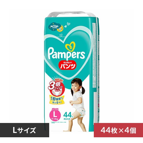 y4Zbgzpp[X 炳PA pc