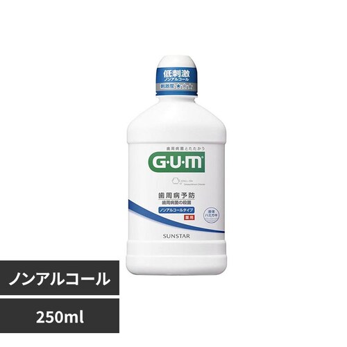 GUM GUM デンタルリンス 250ml ノンアルコール_0