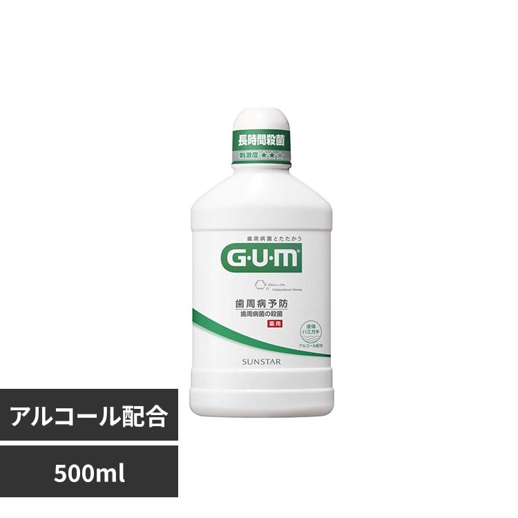 GUM GUM �f���^�������X500ml �m���A���R�[���^�C�v