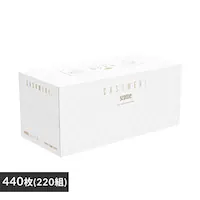 y1z XRbeB eBbV JV~A 440 (220g)1