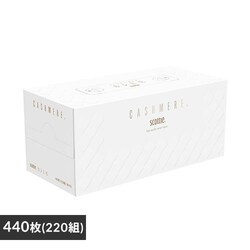y1z XRbeB eBbV JV~A 440 (220g)1