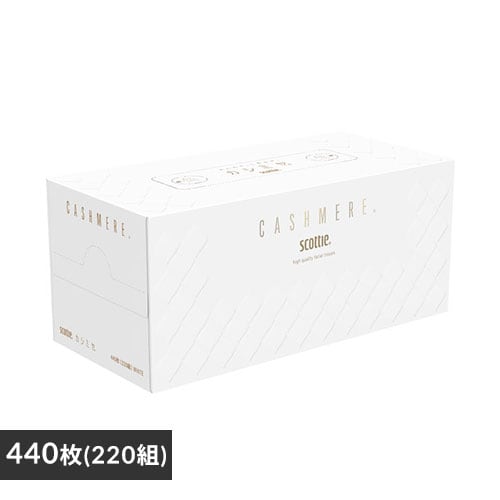  【単品・セット】スコッティ　カシミヤ440枚(220組)【プラザセレクト】【プラザマーケット】
