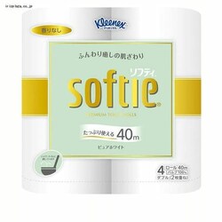 �N���l�b�N�X �\�t�e�B�@�z���C�g4���[�� �D���ŏ�i�ȃJ���[ 