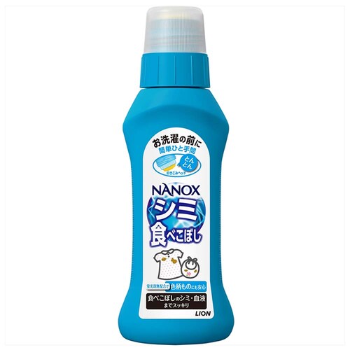 CI gbv NANOX(imbNX)V~p V~pyvUZNgz_0