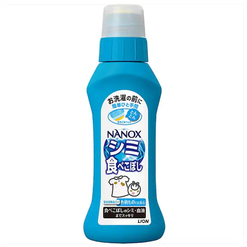 CI gbv NANOX(imbNX)V~p yvUZNgz_0