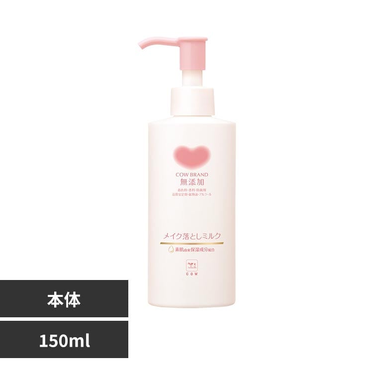 �J�E�u�����h �J�E�u�����h ���Y�� ���C�N���Ƃ��~���N 150ml