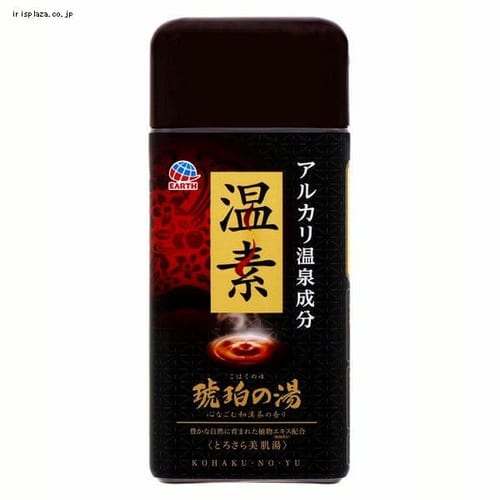  【予約】 温素 琥珀の湯 600g 【プラザセレクト】【プラザマーケット】 ※7営業日以内に発送予定