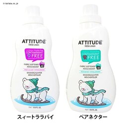 ���g�������t�@�u���b�N�\�t�i�[ �X�B�[�g�����o�C1000ml