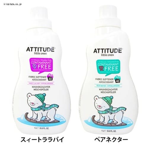 ���g�������t�@�u���b�N�\�t�i�[ �X�B�[�g�����o�C1000ml_0