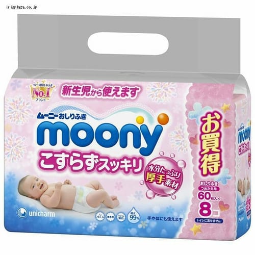 ムーニー おしりふき こすらずスッキリ 詰替60枚×8個入り（計480枚） 【プラザセレクト】【プラザマーケット】