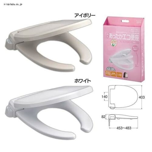 三栄水栓 前割暖房便座 PW9071-W ホワイト _0