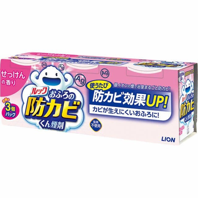 �ǉ����i�T���l�C��