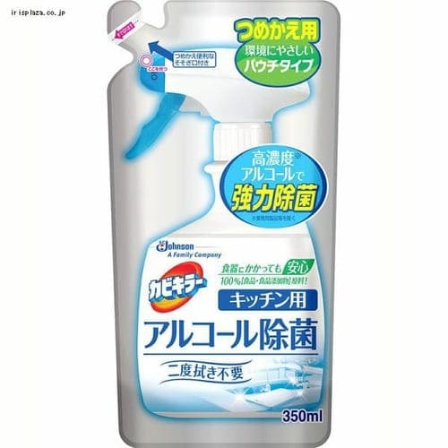 ジョンソン カビキラーアルコール除菌 キッチン用 詰替 350ML