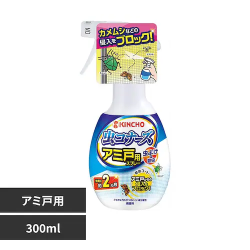 ���R�i�[�Y ���R�i�[�Y �A�~�˗p�X�v���[ 300mL 91208_0