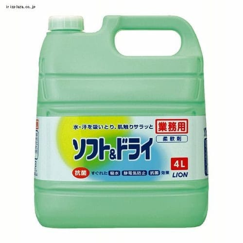 業務用 ソフト&ドライ 抗菌 柔軟剤 4L