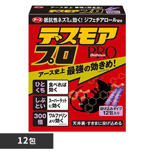 アース製薬 デスモアプロ 投げ込みタイプ 12包入 【プラザセレクト】