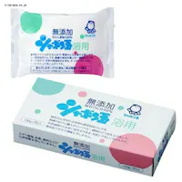 �V���{���� ���p�Ō`�������� 100g�~3�y�v���U�}�[�P�b�g�z