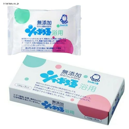  シャボン玉 浴用固形せっけん 100g×3個【プラザセレクト】