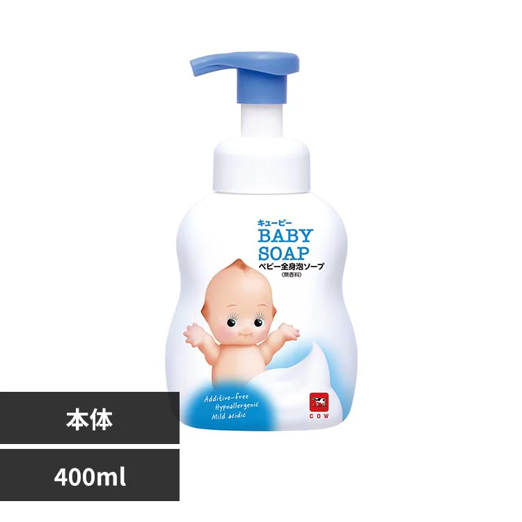 �ǉ����i�T���l�C��