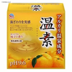 �y3�Z�b�g�z���f �M�q�̍��� 15��  