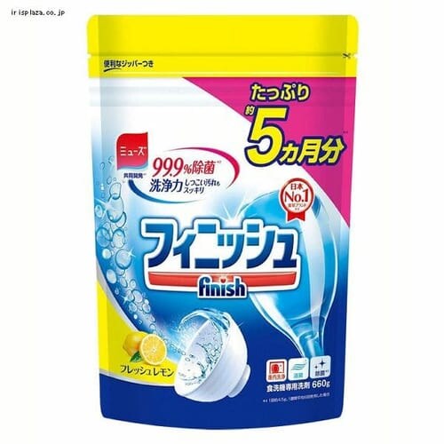 �y4�Z�b�g�z�t�B�j�b�V�� �p���[���s���A �p�E�_�[ �l�� ������ 660g�~4�Z�b�g_0