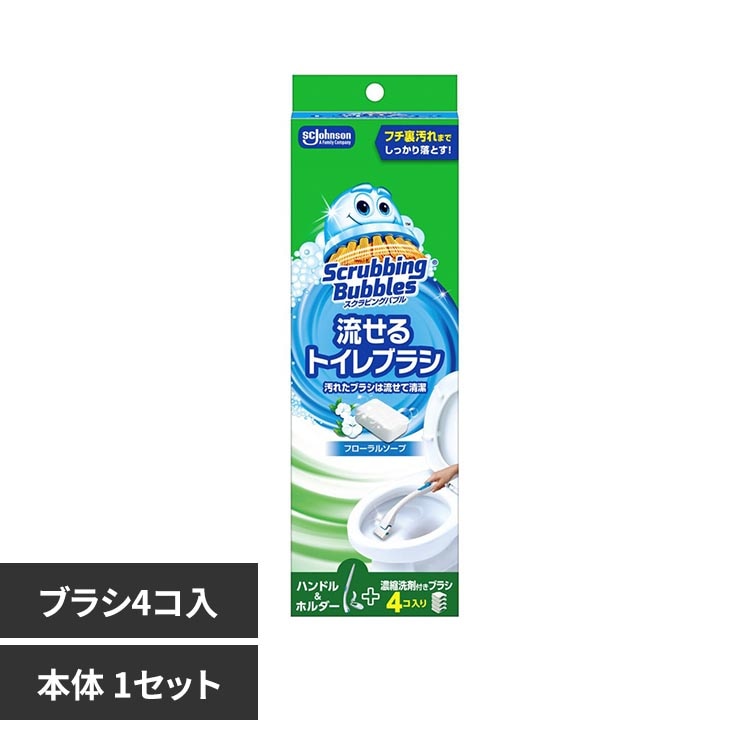 �W�����\�� �X�N���r���O�o�u�� ������g�C���u���V �t���[�����\�[�v �{�� 1�Z�b�g