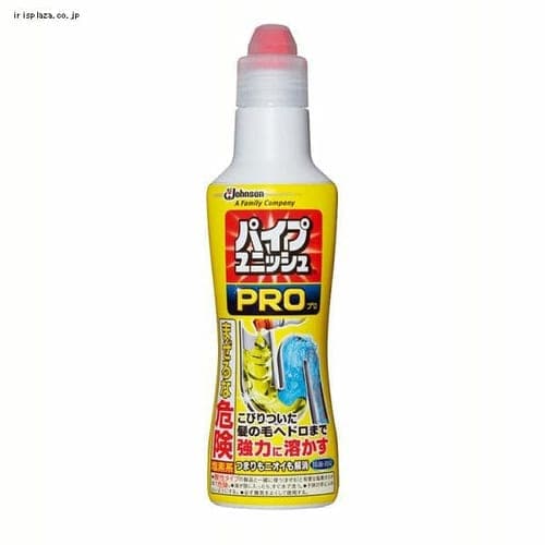 W\ pCvjbVÏkp[WF 400G