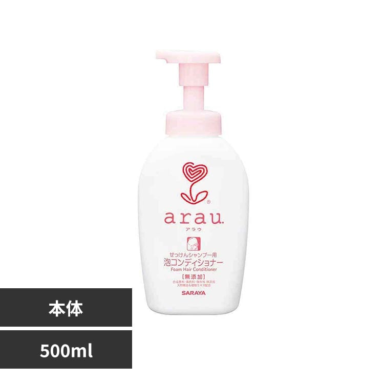 �A���E. �@�A�R���f�B�V���i�[�@500ml