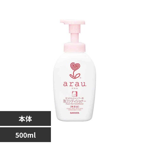 �A���E. �@�A�R���f�B�V���i�[�@500ml_0