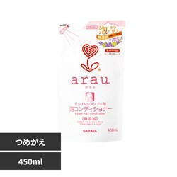 �A���E. �@�A�R���f�B�V���i�[�@�l�֗p�@450ml