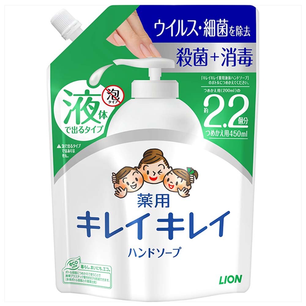 �ǉ����i�T���l�C��