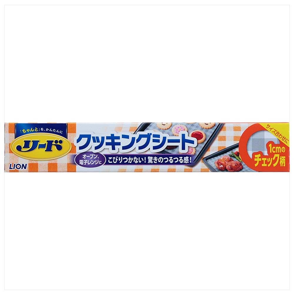 �ǉ����i�T���l�C��