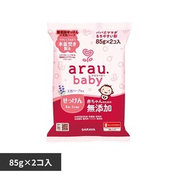 �T���� �A���E.�x�r�[ �������� 85g�~2��