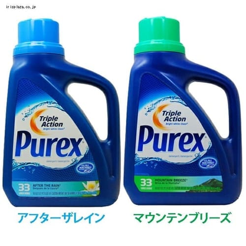 PUREX Lbh At^[UC 1470ml 