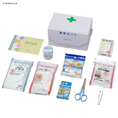 ���\�� �~�}�Z�b�g BOX�^_0