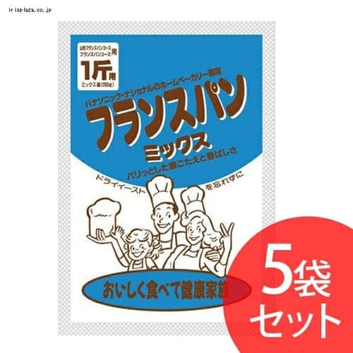 Panasonic食パンミックス 1斤分×5 SD-MIX100A 【プラザセレクト】 9841083│アイリスプラザ│アイリスオーヤマ公式通販サイト