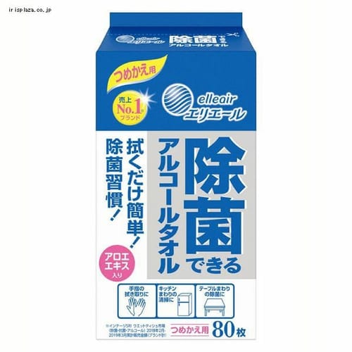 5Zbg GG[ EFbgeBbV  AR[^Cv {g ߂p 80 ۂłAR[^I