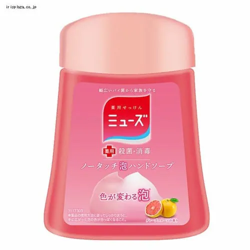 ミューズ ノータッチ泡ハンドソープ 詰替 グレープフルーツ 250ml