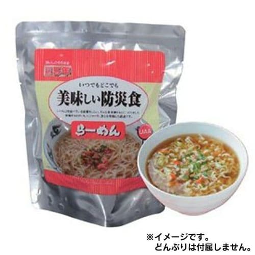 美味しい防災食 らーめん　アルファフーズ　【プラザセレクト】