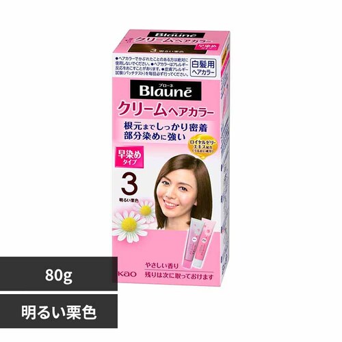 ԉ u[lN[wAJ[ 3 邢IFyvUZNgz_0