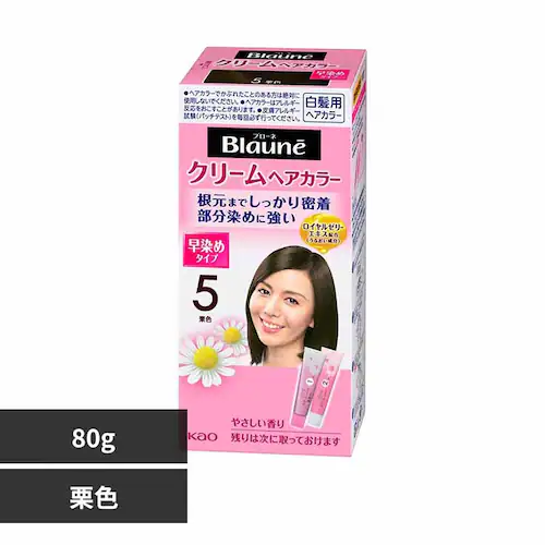花王 ブローネクリームヘアカラー 5 栗色【プラザセレクト】_0