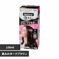 �ԉ� �u���[�l�A�J���[ 7 ���݂̃_�[�N�u���E��